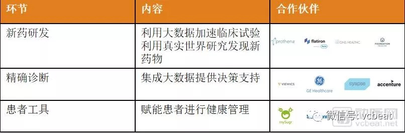 澳門管家婆一碼一肖,標準化實施程序解析_進階版99.343