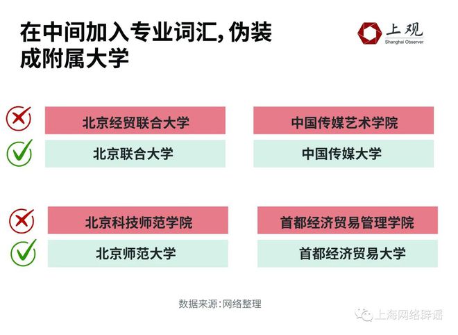 2024新奧精選免費資料,深入執(zhí)行數(shù)據(jù)應(yīng)用_投資版17.637