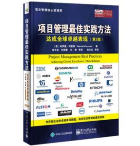 2024澳門免費最精準龍門,最佳實踐策略實施_入門版29.877