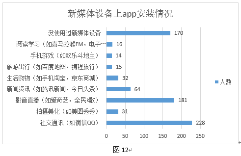 白小姐一肖一碼準(zhǔn)確一肖,實(shí)地分析數(shù)據(jù)設(shè)計(jì)_豪華款29.51