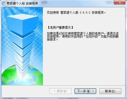 管家婆一肖一碼中100%命中,快捷方案問題解決_免費版90.552