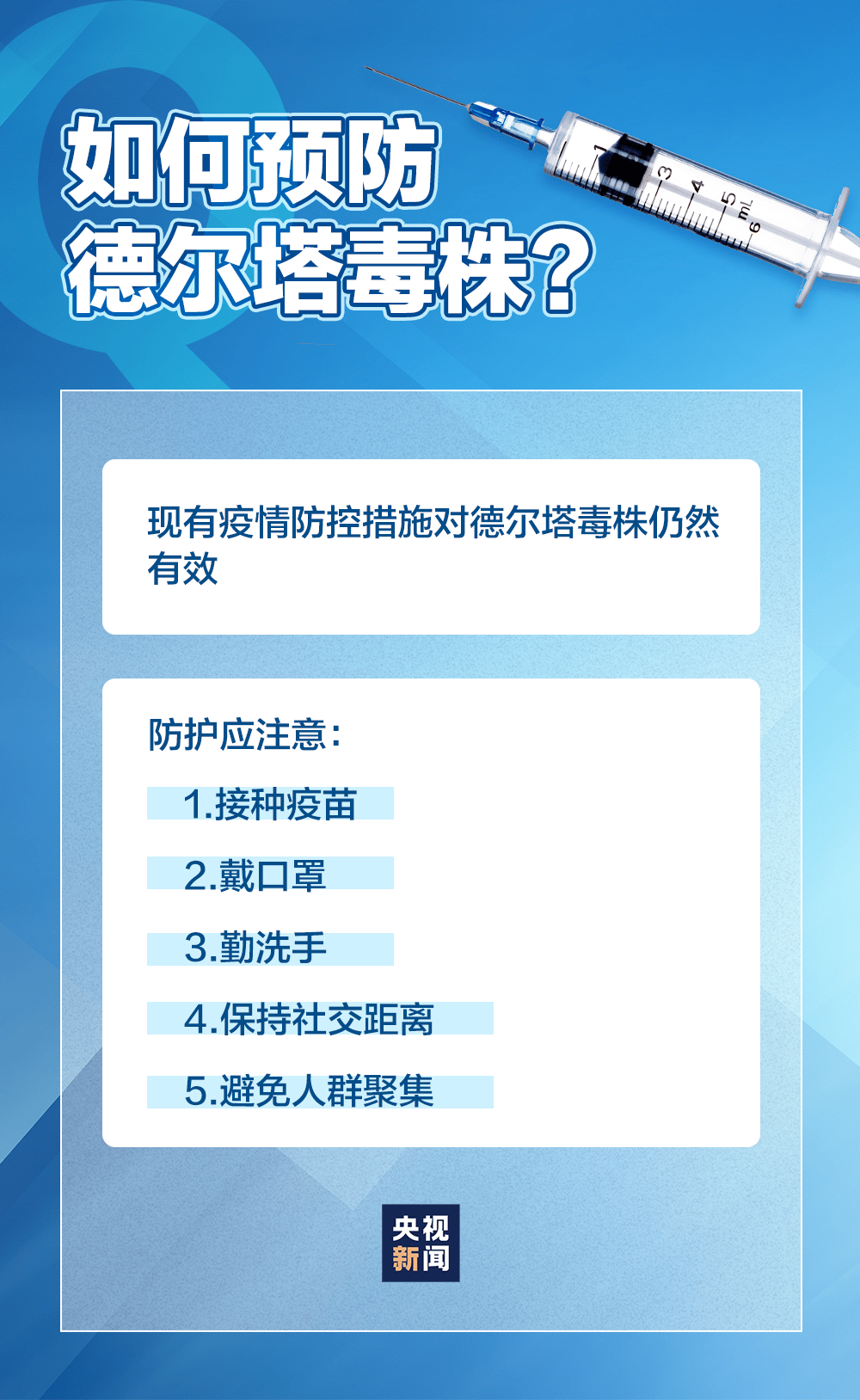 澳門一碼一肖一特一中Ta幾si,預測說明解析_網頁款31.852