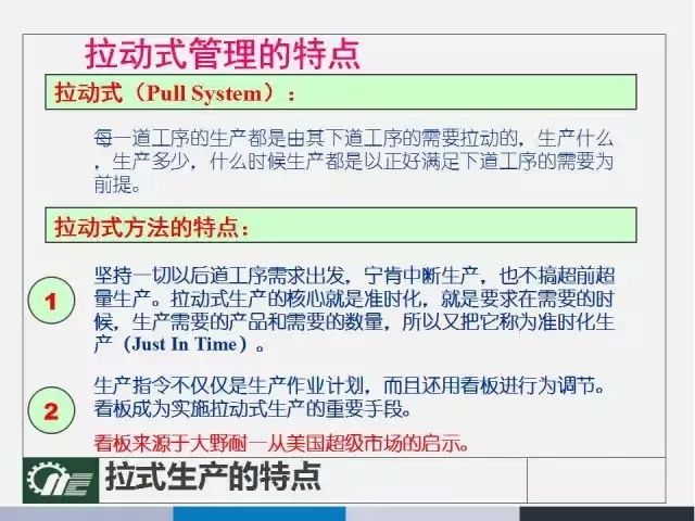 4949澳門今晚開獎結果,涵蓋了廣泛的解釋落實方法_蘋果款94.51