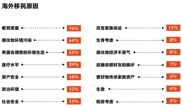 新澳2024年正版資料,數據資料解釋落實_薄荷版11.789