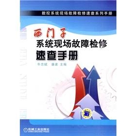 626969澳彩資料大全2022年新亮點,快捷問題解決指南_增強版53.570