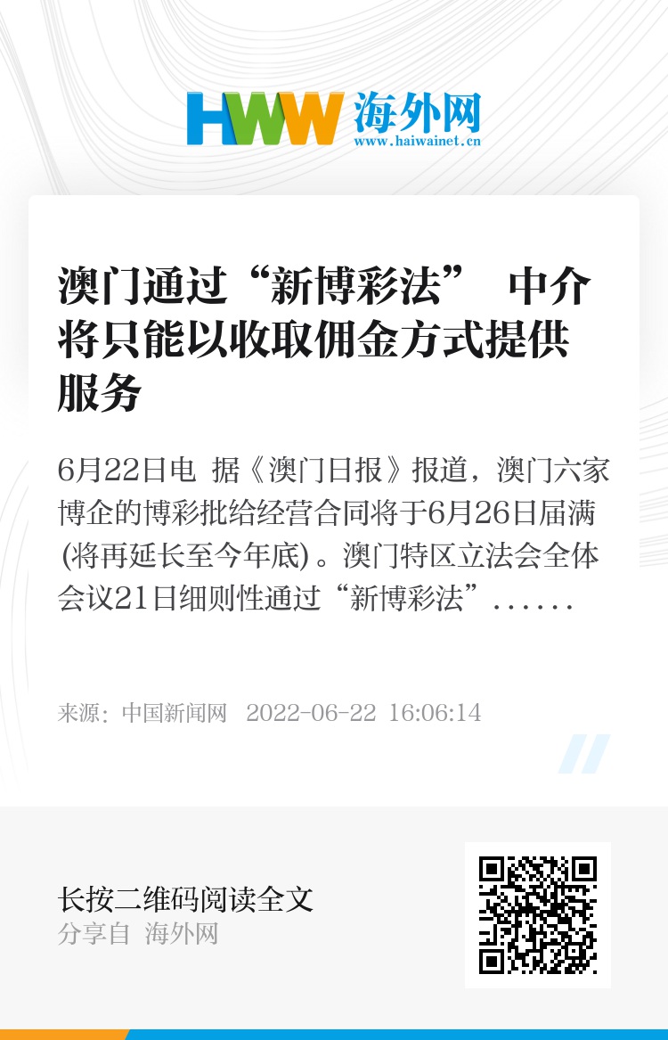 新澳門一肖一碼中恃｜內容釋義解釋落實