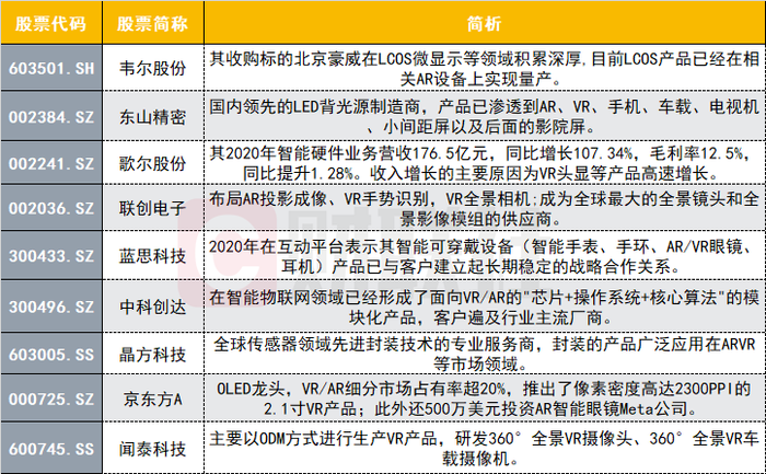 2024正版今晚開特馬,功能性操作方案制定_標配版65.300