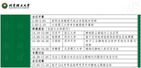 縫紉加工 第125頁