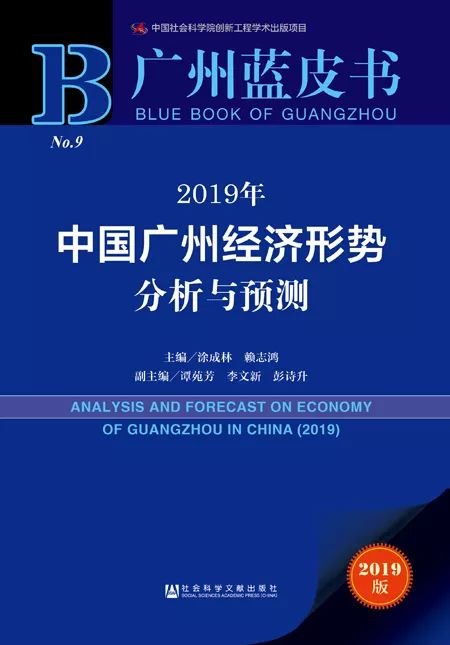 澳門正版資料免費大全新聞最新大神,預測解析說明_yShop24.553