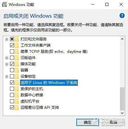 2004新澳正版免費大全,廣泛方法評估說明_Windows88.497