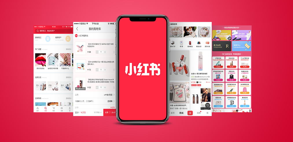 7777788888管家婆老家,互動(dòng)性執(zhí)行策略評(píng)估_iShop44.848