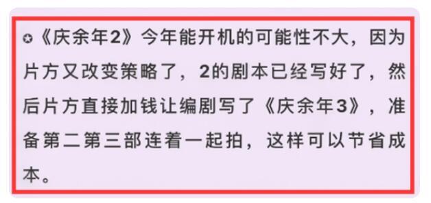 管家婆一碼一肖100中獎,廣泛的解釋落實支持計劃_理財版33.953