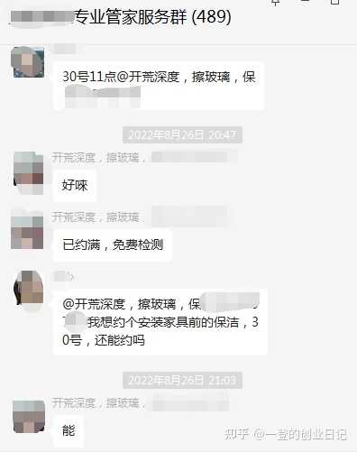 管家一肖一碼最準100｜可靠解答解釋落實