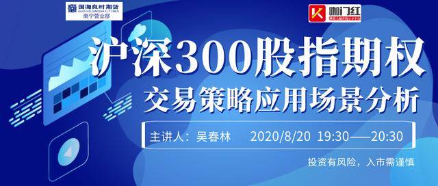 澳門4949最快開獎直播今天,功能性操作方案制定_S82.825