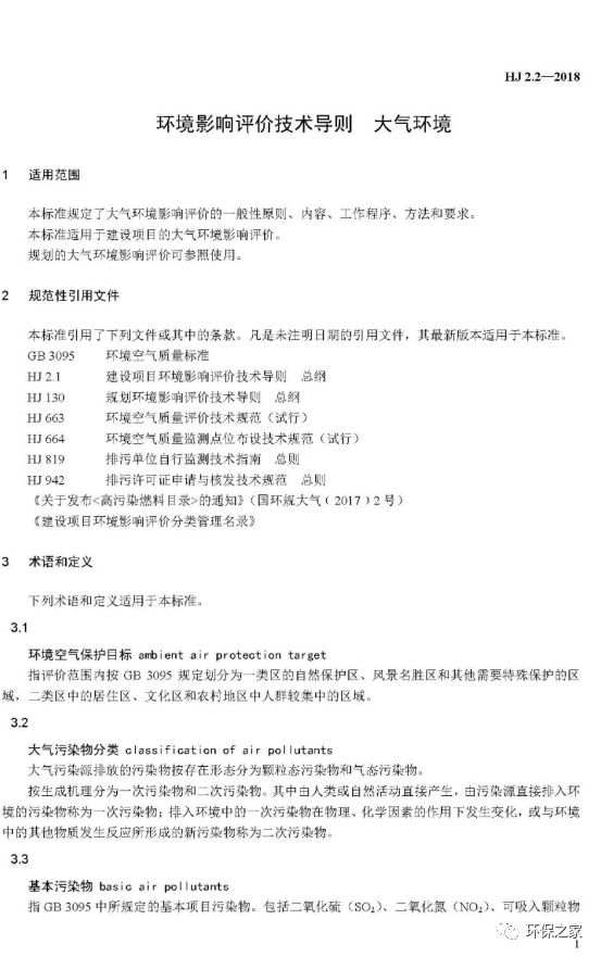 今晚澳門9點35分開獎結果,創造力策略實施推廣_影像版60.442