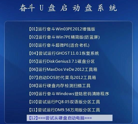 澳門天天開獎免費資料,廣泛的解釋落實方法分析_Windows59.807