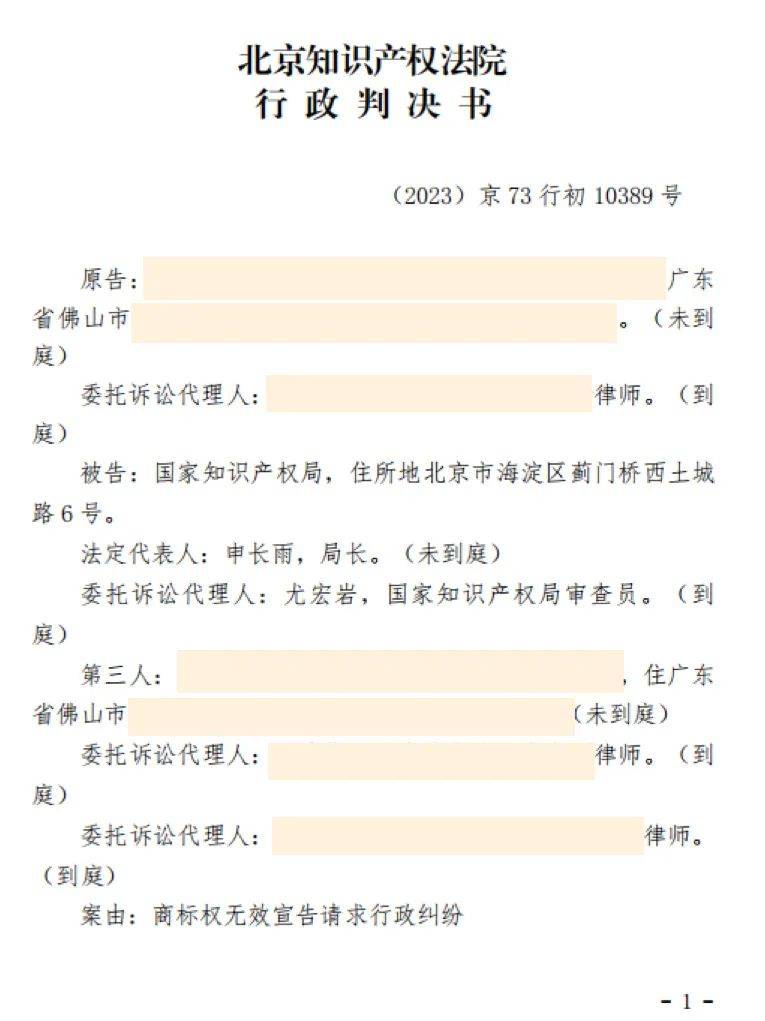 ww4887鐵算資料大全,廣泛的解釋落實方法分析_網紅版28.282