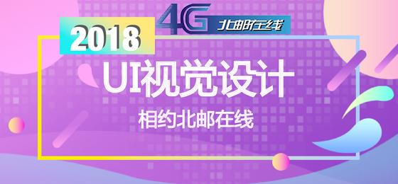 澳門一一碼一特一中準選今晚,安全性方案設計_特別版84.883