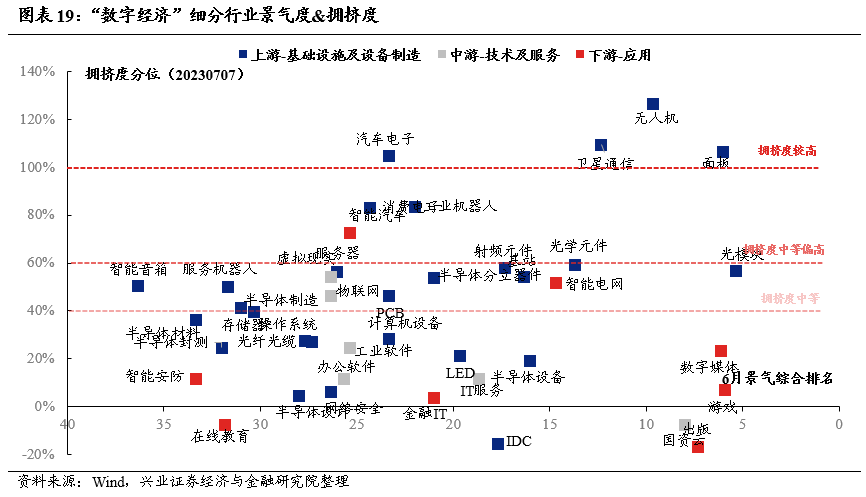 2024澳門特馬今晚開獎結果出來了嗎圖片大全,深入分析定義策略_運動版43.206