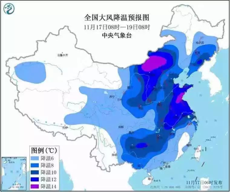 南京最新天氣預報更新通知