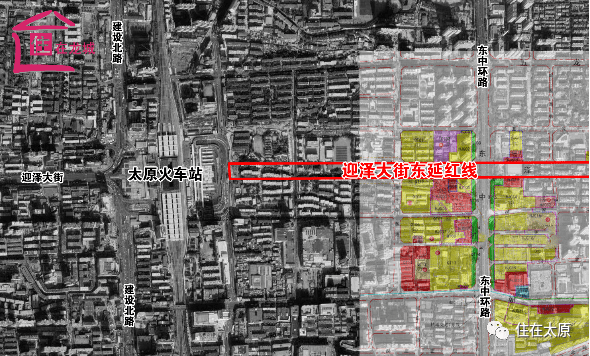 馬宮街道人事任命更新，新篇章的開啟