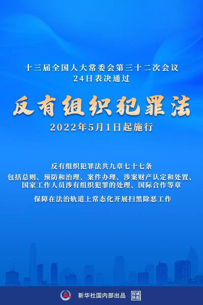 2025今晚澳門開什么號碼｜考試釋義深度解讀與落實