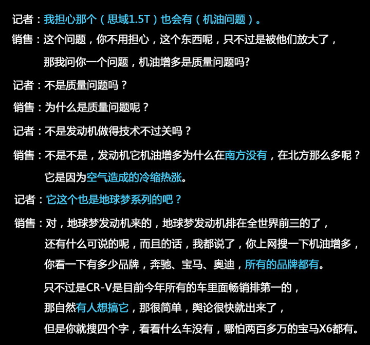 澳門香港的資料查詢,實證解答解釋定義_Harmony款96.66