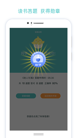 澳門天天免費精準(zhǔn)大全,廣泛的關(guān)注解釋落實熱議_UHD款46.225