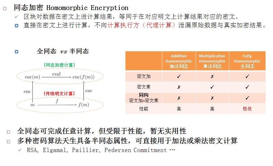 7777888888精準(zhǔn)管家婆｜可靠解答解釋落實(shí)