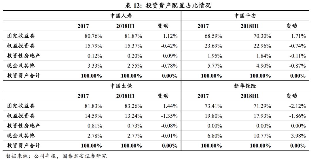 澳門一碼一肖100準(zhǔn)嗎,實(shí)際應(yīng)用解析說明_增強(qiáng)版169.213