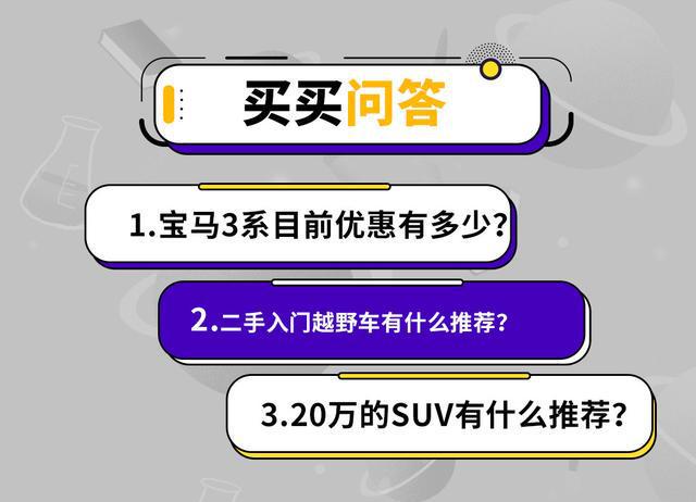 新澳門特馬今期開獎結果查詢,迅捷解答問題處理_Kindle72.259