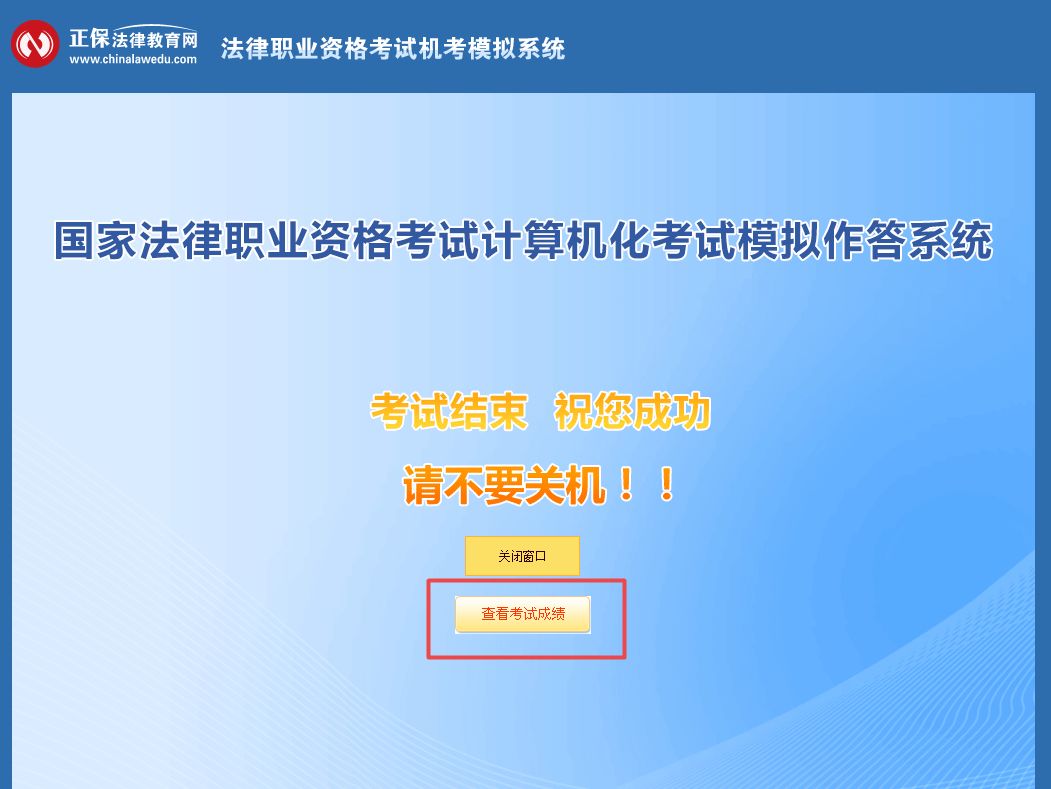 2025今晚澳門開什么號碼｜全面系統落實解析