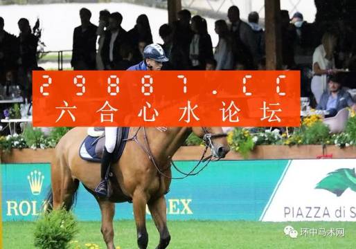 澳門一一碼一特一中準(zhǔn)選今晚,科技成語分析落實(shí)_Gold74.873