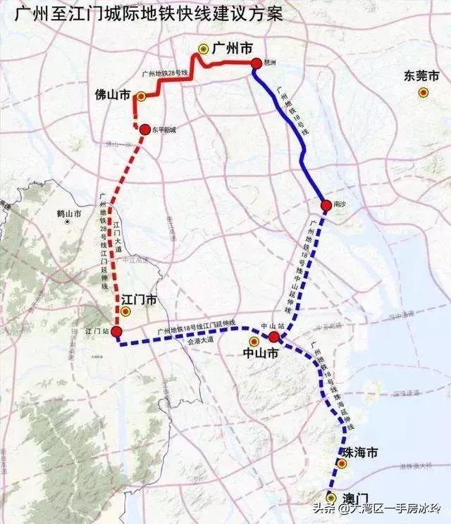 廣州地鐵最新規劃，構建現代化都市軌道交通網絡新篇章