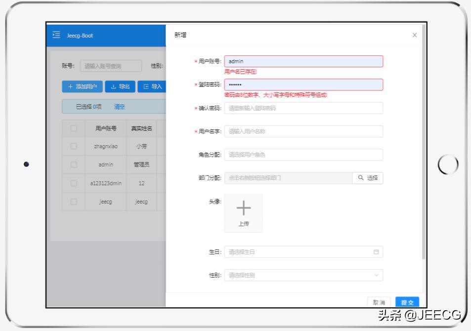 Spring Boot最新版本特性與優(yōu)勢探索，最新更新概覽