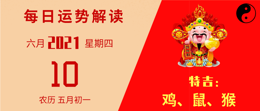 新澳門二四六天天開獎｜全面貫徹解釋落實