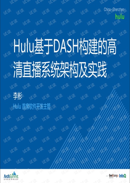 4949澳門開獎(jiǎng)現(xiàn)場(chǎng)+開獎(jiǎng)直播10.24｜經(jīng)驗(yàn)積累型的落實(shí)方案解答