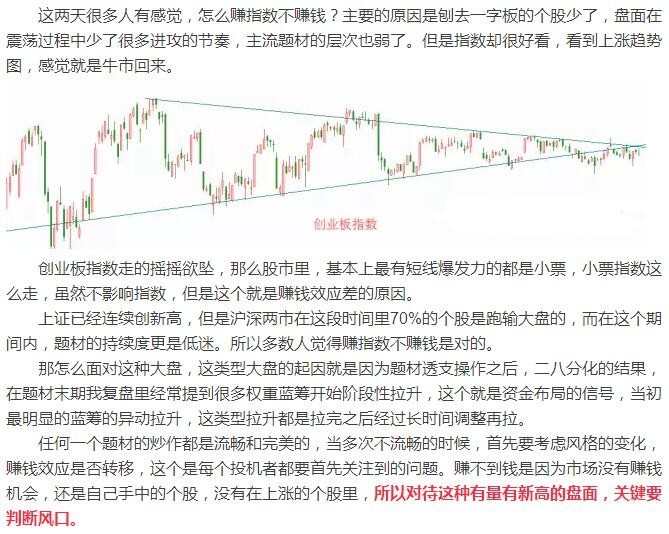 新澳天天開(kāi)獎(jiǎng)資料大全最新｜落實(shí)釋義深度解讀