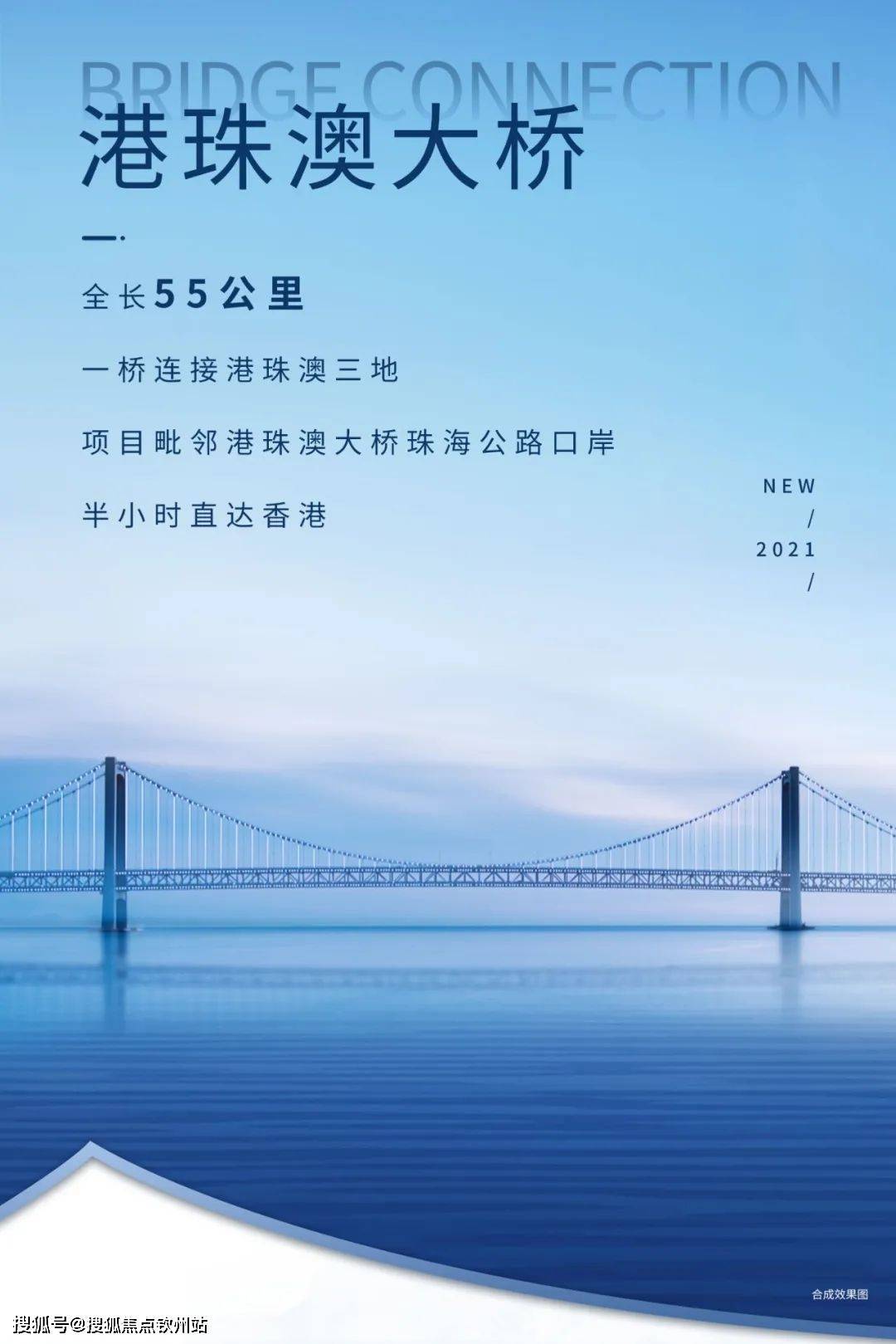 新澳門資料大全正版資料2024年免費下載,家野中特｜時代資料解釋落實