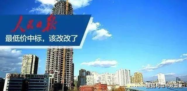 新奧最精準免費大全最新｜構建解答解釋落實