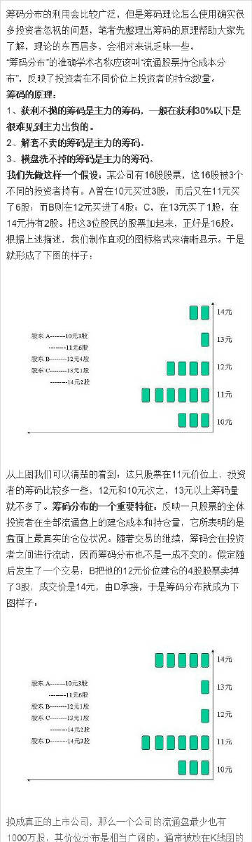 014978.cσm查詢最快開獎｜時代資料解釋落實