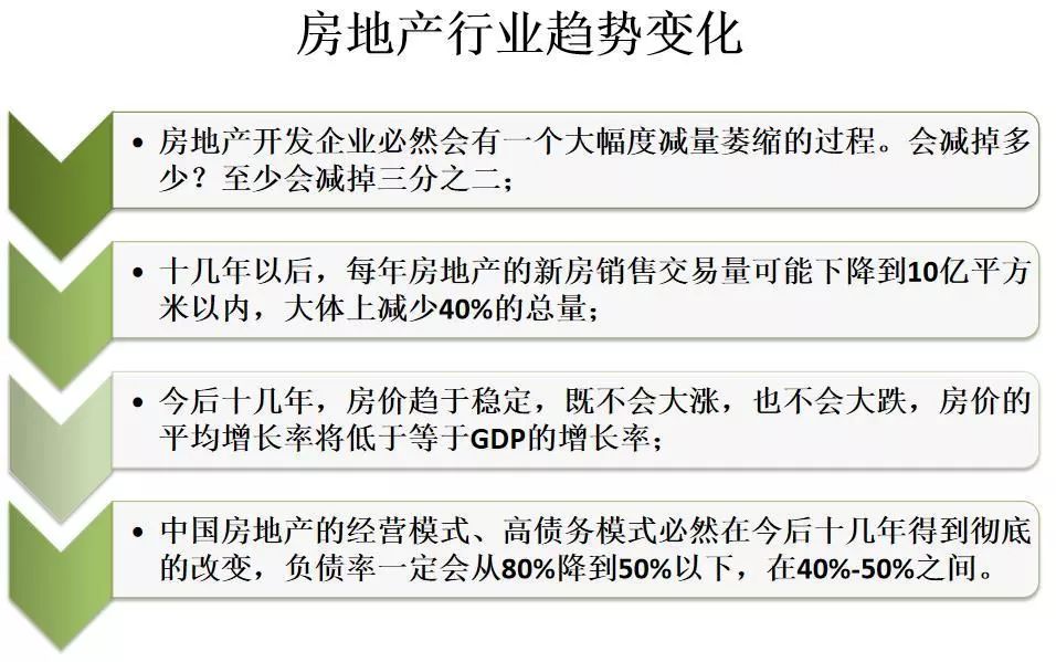 2025新澳天天資料免費大全｜構建解答解釋落實