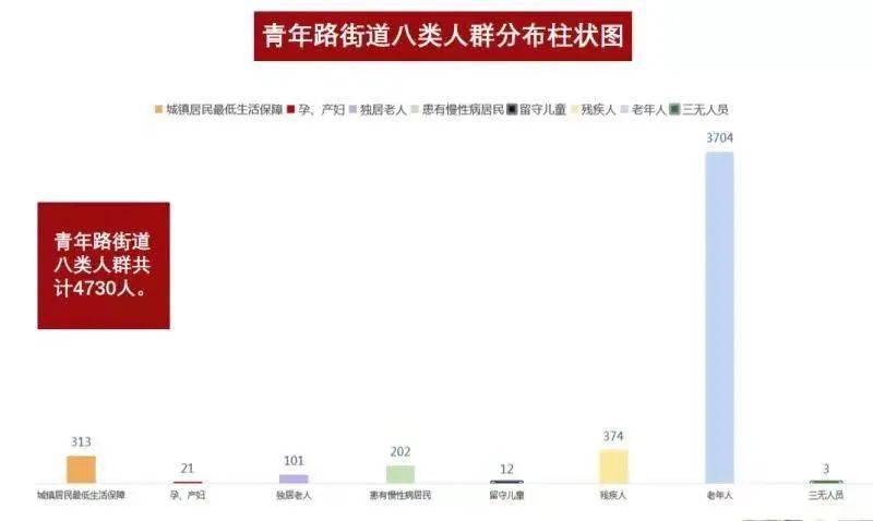 494949最快開獎結果 香港 新聞｜精準解答解釋落實