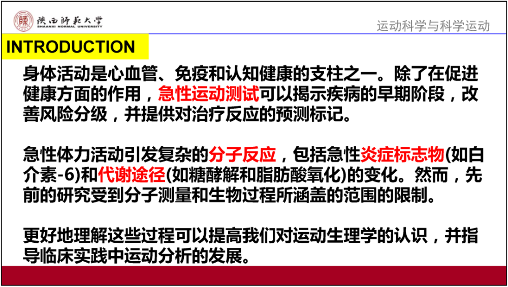 2o40澳門免費精準資料｜時代資料解釋落實