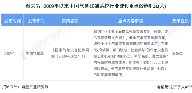 2024新澳門號碼查詢記錄｜全面貫徹解釋落實