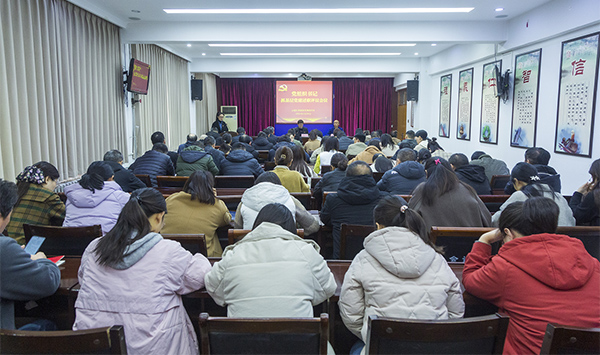 呼圖壁縣發展和改革局領導團隊全新亮相，展望未來發展格局與領導力量引領前行