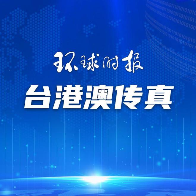 澳門一肖一特一碼一中｜時代資料解釋落實