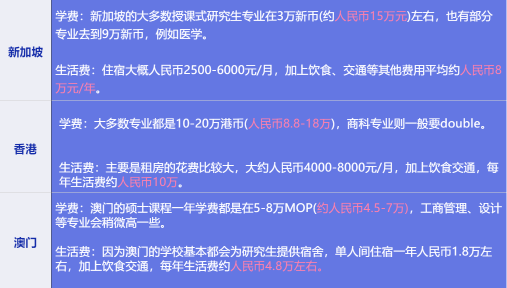 2025澳門特馬今晚開什么碼｜構建解答解釋落實