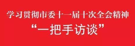 澳門一肖一碼一必中一肖雷鋒｜全面貫徹解釋落實