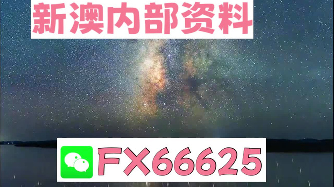 2024新澳天天資料免費(fèi)大全｜經(jīng)驗(yàn)積累型的落實(shí)方案解答